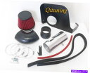 バグシールド 2006年から2007年のキャデラックCTS-V 6.0L V8の熱シールドコールドエアインテークフィルター Heat Shield Cold Air Intake Filter For 2006-2007 Cadillac CTS-V 6.0L V8