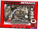 バグシールド 1986年のブルーレッドエアインテークキット1987-1992トヨタSupra 3.0L V6 Non-Turbo N/A BLUE RED AIR INTAKE KIT FOR 1986 1987-1992 TOYOTA SUPRA 3.0L V6 NON-TURBO N/A(2)