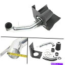 バグシールド コールドヒートシールドエアインテークブラック07-08シルバードシエラ1500 4.8 5.3 6.0 V8 Cold Heat Shield Air Intake Black for 07-08 Silverado Sierra 1500 4.8 5.3 6.0 V8