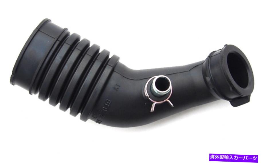 バグシールド 1788027010 Toyota Avensis T22 2.0 D-4D CDT220エア吸気チューブディーゼル01-05 1788027010 FOR TOYOTA AVENSIS T22 2.0 D-4D CDT220 Air Intake Tube Diesel 01-05