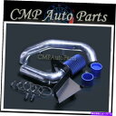 バグシールド 2014-2017 VW Jetta Passat 1.8L 2.0Lターボエンジンのブルーコールドエアインテークキット BLUE COLD AIR INTAKE KIT FOR 2014-2017 VW JETTA PASSAT 1.8L 2.0L TURBO ENGINE