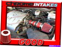 バグシールド Red 04 05/2004 2005 Cadillac Deville 4.6 4.6L V8エアインテークキットを備えたすべてのモデル RED 04 05/2004 2005 CADILLAC DEVILLE ALL MODELS WITH 4.6 4.6L V8 AIR INTAKE KIT