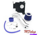 バグシールド 2008-2010の青いダッジチャレンジャー3.5L V6 SESXTヒートシールドコールドエアインテーク Blue For 2008-2010 Dodge Challenger 3.5L V6 SE SXT Heat Shield Cold Air Intake