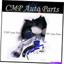 バグシールド ブルーエアインテークキットフィット04-15日産アルマダパスファインダータイタンインフィニティQX56 5.6L BLUE AIR INTAKE KIT fit 04-15 NISSAN ARMADA PATHFINDER TITAN INFINITI QX56 5.6L