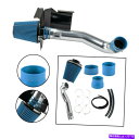 バグシールド 2014-2019の青色のコールドエアインテークキット +ヒートシールドChevy GMC Cadillac 5.3 6.2 Blue Cold Air Intake Kit + Heat Shield For 2014-2019 Chevy GMC Cadillac 5.3 6.2(2)