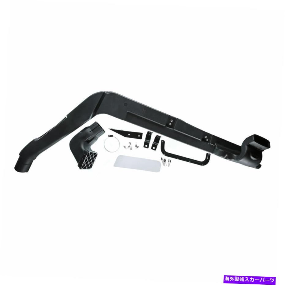 Snorkel Kit For 07-11 Jeep Wrangler JK 3.8L V6 Intake Ram Off Road 4x4 4x2カテゴリバグシールド状態新品メーカー車種発送詳細全国一律 送料無料 （※北海道、沖縄、離島は省く）商品詳細輸入商品の為、英語表記となります。Condition: NewType: Cool Air IntakeManufacturer Part Number: MSAISN-0005Placement on Vehicle: Right, FrontBrand: LEDINManufacturer Warranty: 90 Day 条件：新品タイプ：冷たい空気摂取量メーカーの部品番号：MSAISN-0005車両への配置：右、正面ブランド：レディンメーカー保証：90日《ご注文前にご確認ください》■海外輸入品の為、NC・NRでお願い致します。■取り付け説明書は基本的に付属しておりません。お取付に関しましては専門の業者様とご相談お願いいたします。■通常2〜4週間でのお届けを予定をしておりますが、天候、通関、国際事情により輸送便の遅延が発生する可能性や、仕入・輸送費高騰や通関診査追加等による価格のご相談の可能性もございますことご了承いただいております。■海外メーカーの注文状況次第では在庫切れの場合もございます。その場合は弊社都合にてキャンセルとなります。■配送遅延、商品違い等によってお客様に追加料金が発生した場合や取付け時に必要な加工費や追加部品等の、商品代金以外の弊社へのご請求には一切応じかねます。■弊社は海外パーツの輸入販売業のため、製品のお取り付けや加工についてのサポートは行っておりません。専門店様と解決をお願いしております。■大型商品に関しましては、配送会社の規定により個人宅への配送が困難な場合がございます。その場合は、会社や倉庫、最寄りの営業所での受け取りをお願いする場合がございます。■輸入消費税が追加課税される場合もございます。その場合はお客様側で輸入業者へ輸入消費税のお支払いのご負担をお願いする場合がございます。■商品説明文中に英語にて”保証”関する記載があっても適応はされませんのでご了承ください。■海外倉庫から到着した製品を、再度国内で検品を行い、日本郵便または佐川急便にて発送となります。■初期不良の場合は商品到着後7日以内にご連絡下さいませ。■輸入商品のためイメージ違いやご注文間違い当のお客様都合ご返品はお断りをさせていただいておりますが、弊社条件を満たしている場合はご購入金額の30％の手数料を頂いた場合に限りご返品をお受けできる場合もございます。(ご注文と同時に商品のお取り寄せが開始するため)（30％の内訳は、海外返送費用・関税・消費全負担分となります）■USパーツの輸入代行も行っておりますので、ショップに掲載されていない商品でもお探しする事が可能です。お気軽にお問い合わせ下さいませ。[輸入お取り寄せ品においてのご返品制度・保証制度等、弊社販売条件ページに詳細の記載がございますのでご覧くださいませ]&nbsp;