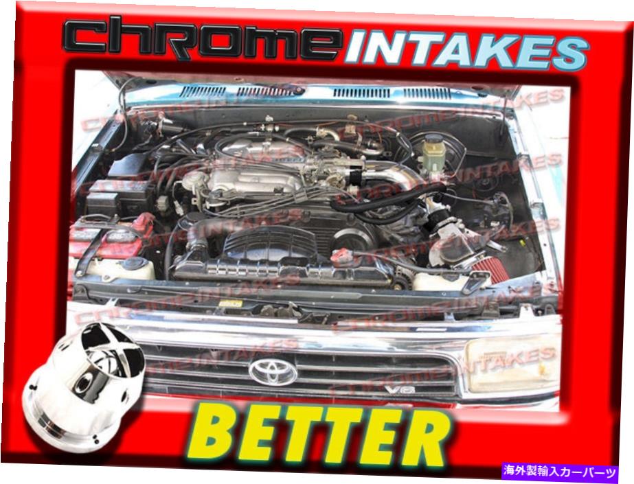 バグシールド 88-95トヨタピックアップ/4runner 3.0 3.0L V6用のブラックレッド ...