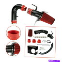 バグシールド 1997-2003 F150 F150 F-150 Expedition Navigator 4.6L/5.4L Cold Air Intake + Filter For 1997-2003 F150 F-150 Expedition Navigator 4.6L/5.4L Cold Air Intake + Filter