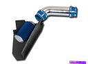 バグシールド 96-99シボレー&GMC K1500 /郊外5.0L 5.7L V8の熱シールドコールドエアインテーク Heat Shield Cold Air Intake For 96-99 Chevy & GMC K1500 / Suburban 5.0L 5.7L V8(2)