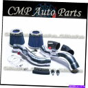 バグシールド ブラックブルーデュアルエアインテークキットフィット2007 2008日産350Z 3.5 3.5L V6エンジン BLACK BLUE DUAL AIR INTAKE KIT FIT 2007 2008 NISSAN 350Z 3.5 3.5L V6 ENGINE