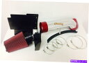 バグシールド 2000-2006 GMC Yukon 4.8L 5.3L 6.0Lの赤熱シールドコールドエアインテークフィルター Red Heat Shield Cold Air Intake Filter For 2000-2006 GMC Yukon 4.8L 5.3L 6.0L
