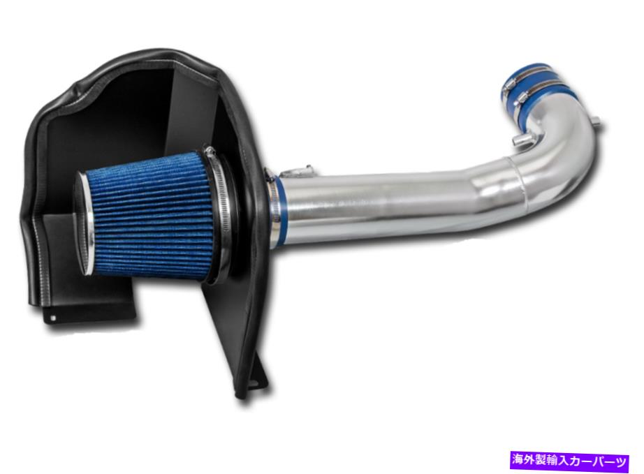 バグシールド ブルーヒートシールド15-17シボレー郊外 /タホ5.3L V8のコールドエアインテーク Blue Heat Shield Cold Air Intake For 15-17 Chevrolet Suburban / Tahoe 5.3L V8