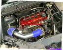 バグシールド 2005-2010の青シボレーコバルトLS LT LTZ 2.2L L4エアインテークシステムキット Blue For 2005-2010 Chevy Cobalt LS LT LTZ 2.2L L4 Air Intake System Kit