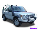 バグシールド LRディスカバリー3/4ランドローバーTDV6シュノーケル /上昇空気吸気キットVC34LR0201 LR DISCOVERY 3 / 4 Land Rover TDV6 SNORKEL / Raised air intake Kit VC34LR0201