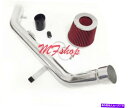 バグシールド 2005年から2006年の日産セントラ1.8L L4コールドエアインテークキット +フィルター Red For 2005-2006 Nissan Sentra 1.8L L4 Cold Air Intake Kit + Filter