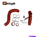 バグシールド Honda Civic 1.5Lターボアルミニウムレッド用の2016+のコールドエアインテークキット Cold Air Intake Kit For 2016+ For Honda Civic 1.5L Turbo Aluminum Red(2)