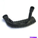 バグシールド MINI R55 Cooper 2007-2010 1.6Lのターボチャージャーへの吸気ブート質量エアセンサー Intake Boot Mass Air Sensor to Turbocharger For Mini R55 Cooper 2007-2010 1.6L