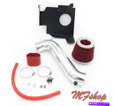バグシールド 2006-2010 Dodge Charger 3.5L V6 SE SXT HEAT SHIELD COLD AIR INTAKE KITのレッド Red For 2006-2010 Dodge Charger 3.5L V6 SE SXT Heat Shield Cold Air Intake Kit