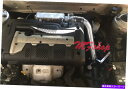バグシールド 2pcのブラック01-03ヒュンダイエラントラ2.0l L4コールドエアインテークキット +バイパスバルブ Black For 2PC 01-03 Hyundai Elantra 2.0L L4 Cold Air Intake Kit + Bypass Valve