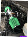 バグシールド 2004年から2009年のジープリバティ3.7L V6のグリーンデュアルツインエアインテークシステムキット Green Dual Twin Air Intake System Kit For 2004-2009 Jeep Liberty 3.7L V6