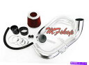 バグシールド 2006年から2011年のブラックレッドHonda Civic 1.8L L4 Ex LX DX Cold Air Intake System Kit Black Red For 2006-2011 Honda Civic 1.8L L4 EX LX DX Cold Air Intake System Kit