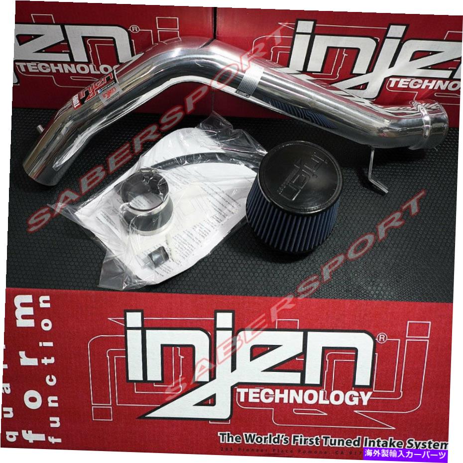 USエアインテーク インナーダクト 2004年から2008年のTL＆Type S / 03-07 Accord V6のInden Rdポリッシュコールドエアインテークキット Injen RD Polish Cold Air Intake Kit for 2004-2008 TL & Type S / 03-07 Accord V6