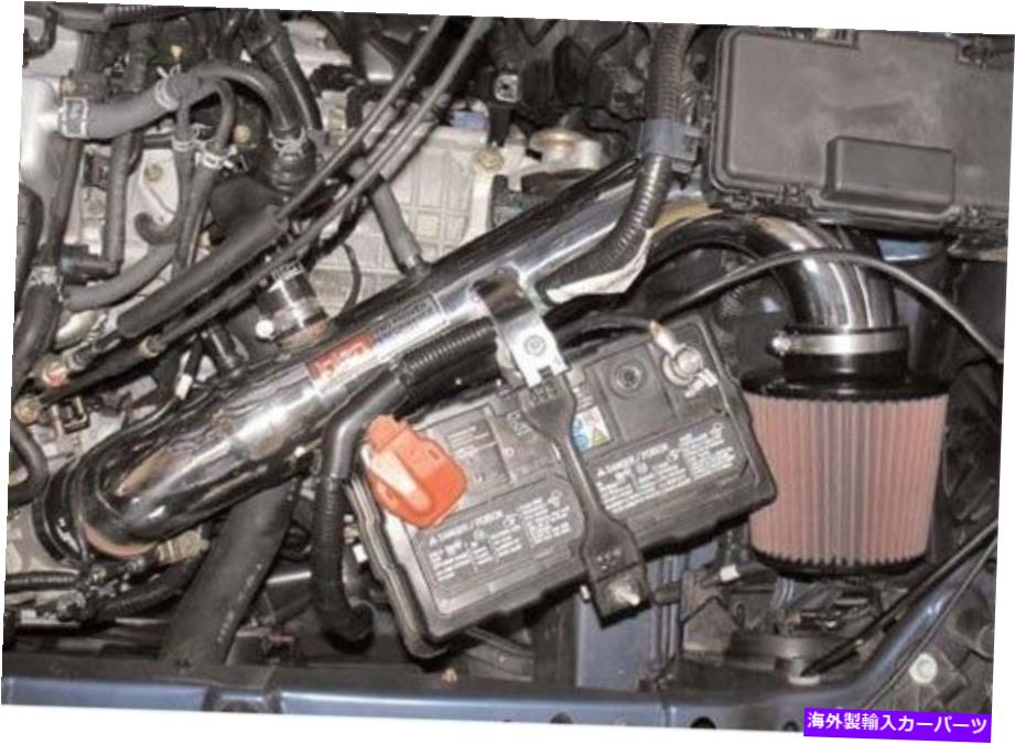 USエアインテーク インナーダクト インジェン炭水化物の合法は03-06ホンダエレメント2.4Lポリッシュのショートラムエアインテークキットです Injen CARB Legal IS Short Ram Air Intake Kit For 03-06 Honda Element 2.4L Polish