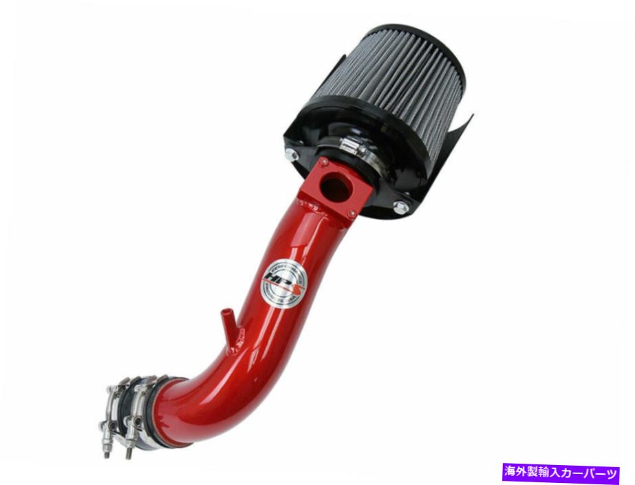 USエアインテーク インナーダクト MitsubishiのHPS Shortram Air Intake Kit 08-14 Lancer Non Turbo W/Egr Red 12 HPS Shortram Air Intake Kit for Mitsubishi 08-14 Lancer Non Turbo w/EGR RED 12