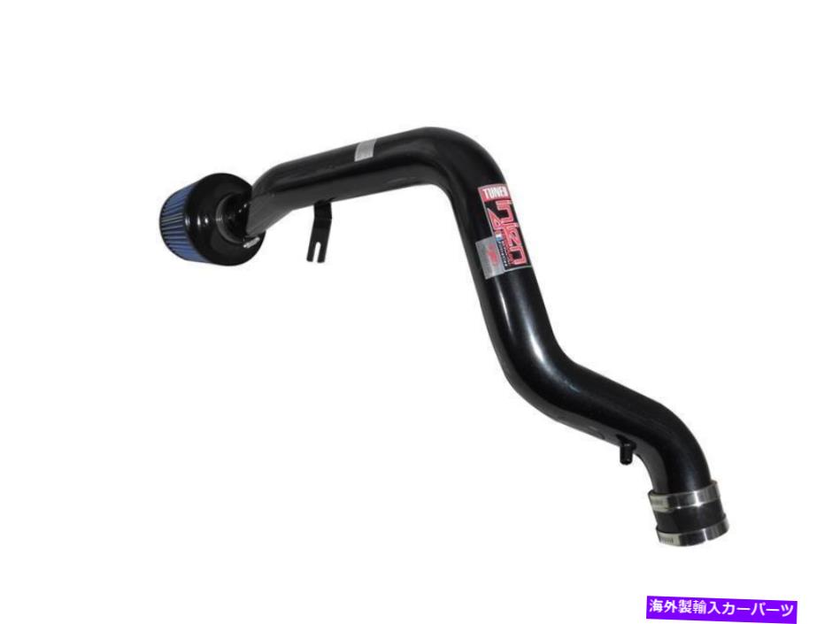 USエアインテーク インナーダクト 88-91ホンダシビックEX/SI/CRX SI BLACK COLD AIR INTAKE *特別注文 * - Injen for 88-91 Honda Civic Ex/Si/CRX Si Black Cold Air Intake *SPECIAL ORDER* -