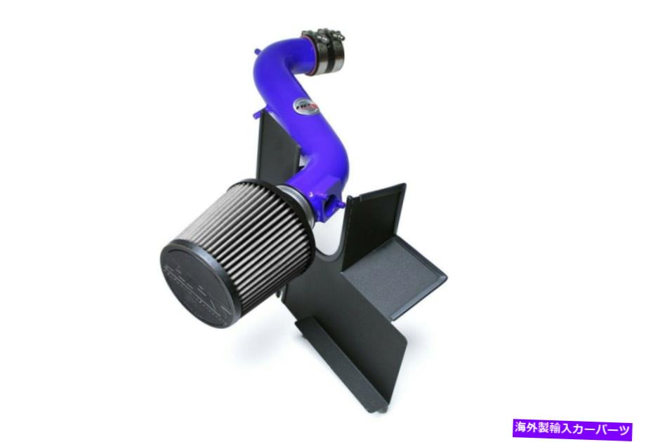 USエアインテーク インナーダクト HPS Blue Shortram Air Intake Kit+Heatshield with 01-05 Lexus GS300 HPS Blue Shortram Air Intake Kit+Heatshield with Filter For 01-05 Lexus GS300