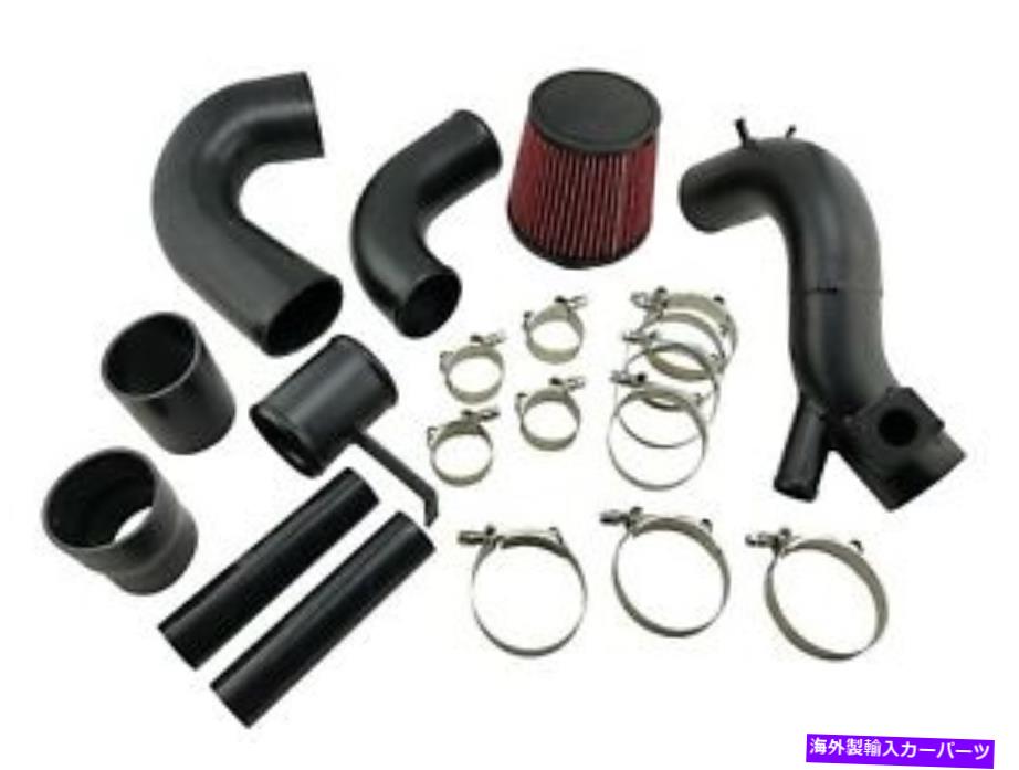 USエアインテーク インナーダクト 3 