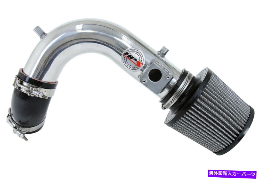 USơ ʡ HPSݥå奷ȥ۵å08-12Τû2.4L 827-105p HPS Polish Shortram Air Intake Kit Short Cool Ram for 08-12 Accord 2.4L 827-105P