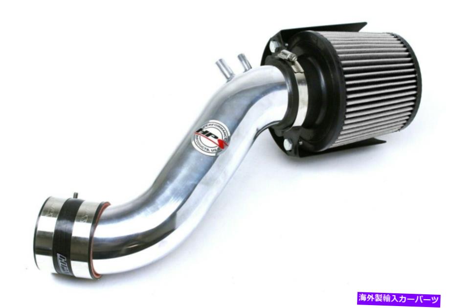 USエアインテーク インナーダクト HPSポリッシュショルトラム空気吸気キット15-19ソナタ/16-20オプティマ2.4L非ターボ HPS Polish Shortram Air Intake Kit For 15-19 Sonata/16-20 Optima 2.4L Non Turbo