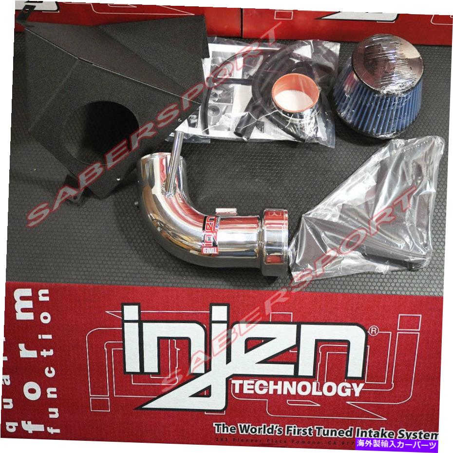 USエアインテーク インナーダクト 2013年から2016年のヒュンダイジェネシスクーペ3.8L V6のインジェンSPポリッシュショートラム空気摂取量 Injen SP Polish Short Ram Air Intake for 2013-2016 Hyundai Genesis Coupe 3.8L V6