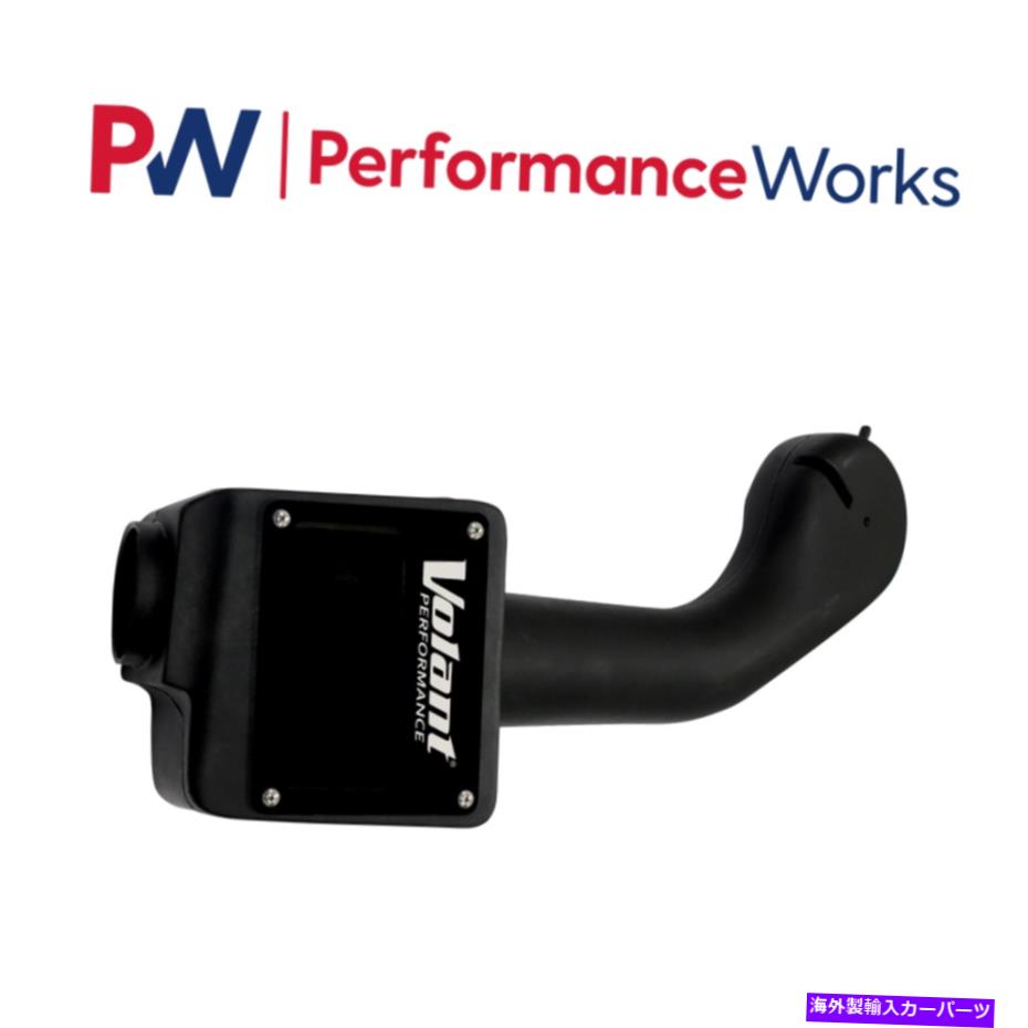 USエアインテーク インナーダクト Volant 15857 CO / K1500 / 2500 /3500 /その他GM SUV用の冷気吸気閉じた箱 Volant 15857 Cool Air Intake Closed Box For C/K1500 / 2500 / 3500 / MISC GM SUV