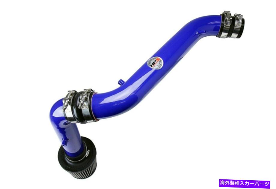 USエアインテーク インナーダクト HPS Blue Cold Air Intake Kit w/98-02 Honda Accord 2.3L Dx ex lx vp seのフィルター HPS Blue Cold Air Intake Kit w/Filter For 98-02 Honda Accord 2.3L DX EX LX VP SE