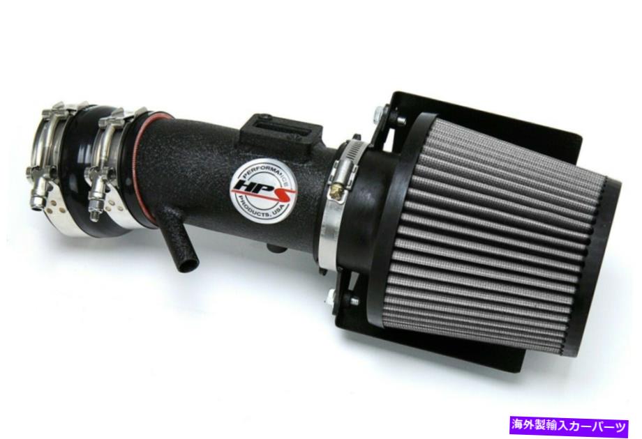 USエアインテーク インナーダクト HPS Black Shortram Air Intake Kit for 15+ Maxima Murano Pathfinder 3.5L V6 HPS Black Shortram Air Intake Kit For 15+ Maxima Murano Pathfinder 3.5L V6