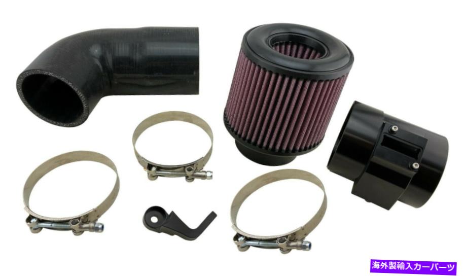 USơ ʡ ե륿HIFLOWɥơåFX3 M140I M240I 340I 440I XDRIVE B58 3.0L Air Filter HiFLow Cold Intake Kit FITS FX3 M140i M240i 340i 440i xDrive B58 3.0L