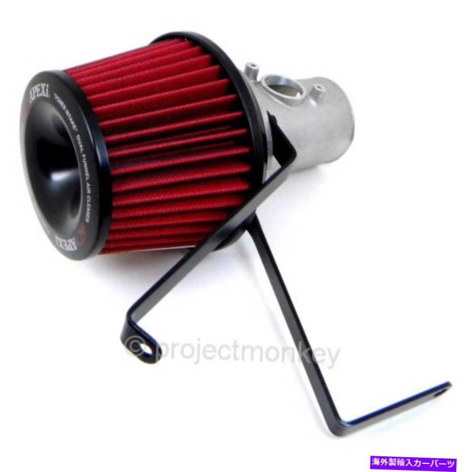 USエアインテーク インナーダクト Apexi Power Intakeデュアルファンネルエアフィルターフィット：Subaru 02-07 Impreza WRX STI APEXi Power Intake Dual Funnel Air Filter Fits: Subaru 02-07 Impreza WRX STi