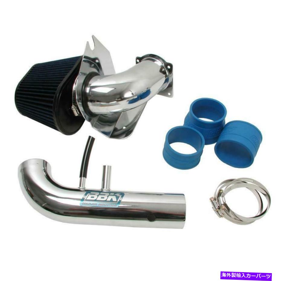 USエアインテーク インナーダクト エンジンコールドエアインテークはフォードマスタング2000に適合します Engine Cold Air Intake Fits Ford Mustang 2000