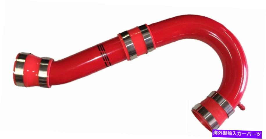 USエアインテーク インナーダクト 2014年Subaru Forester 2.5モデル、SSDパフォーマンスコールドエアインテーク（CAI）Red Fits 2014 Subaru Forester 2.5 models, SSD Performance COLD AIR INTAKE (CAI) RED
