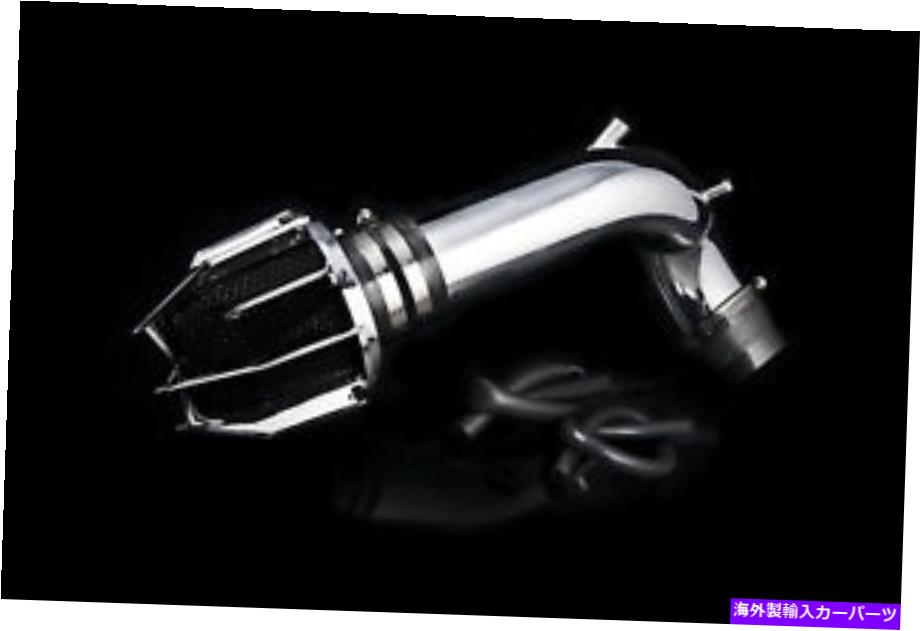 USエアインテーク インナーダクト 武器-Rドラゴン空気吸気システム2004-2008 Acura TSX 4cyl Weapon-R Dragon Air Intake System 2004-2008 ACURA TSX 4CYL