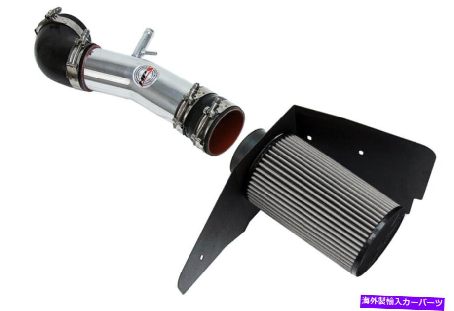 USエアインテーク インナーダクト HPSポリッシュショルトラム空気吸気+ヒートシールド+96-97レクサスSC400 4.0L V8のフィルター HPS Polish Shortram Air Intake+Heatshield+Filter For 96-97 Lexus SC400 4.0L V8