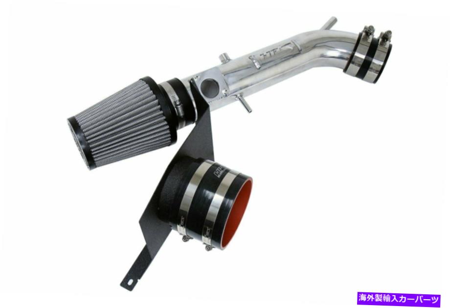 USエアインテーク インナーダクト HPSパフォーマンスShortram Air Intake Kit 2001-2005レクサスIS300 3.0L HPS Performance Shortram Air Intake Kit Polish for 2001 - 2005 Lexus IS300 3.0L