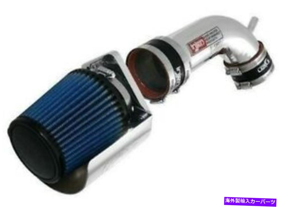 USエアインテーク インナーダクト インジェンは93.5-95のショートRAM摂取システムトヨタです。 Injen IS2083P SHORT RAM Intake System Toyota for 93.5-95 Supra