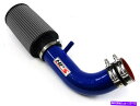 USエアインテーク インナーダクト HPSパフォーマンス827-300BL Shortram Air Intake Kit Blue Cool Short Ra...