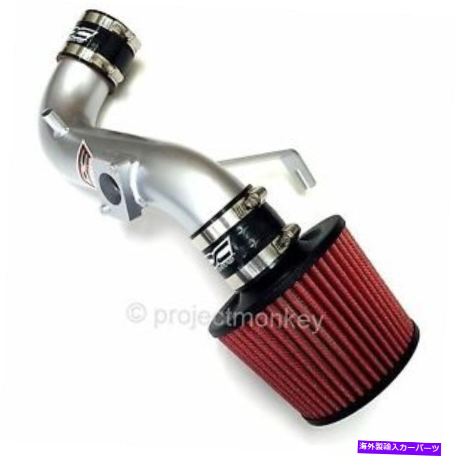 USエアインテーク インナーダクト DCスポーツエアインテークキットフィット：08-12三菱ランサーマニュアルのみ非ターボ DC Sports Air Intake Kit Fits: 08-12 Mitsubishi Lancer Manual Only Non Turbo