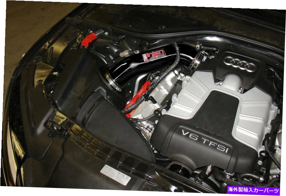 USエアインテーク インナーダクト インジェン2012-2017アウディA6 A7 3.0T 3.0LスーパーチャージV6空気吸気システムブラック INJEN 2012-2017 AUDI A6 A7 3.0T 3.0L SUPERCHARGED V6 AIR INTAKE SYSTEM BLACK