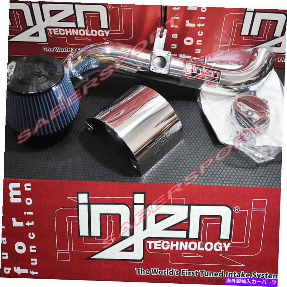 USエアインテーク インナーダクト 2006-2012 ECLIPSE 2.4L W/ AUTO TRANSのインジェンSPポリッシュショートラム空気摂取量 Injen SP Polish Short Ram Air Intake for 2006-2012 Eclipse 2.4L w/ Auto Trans