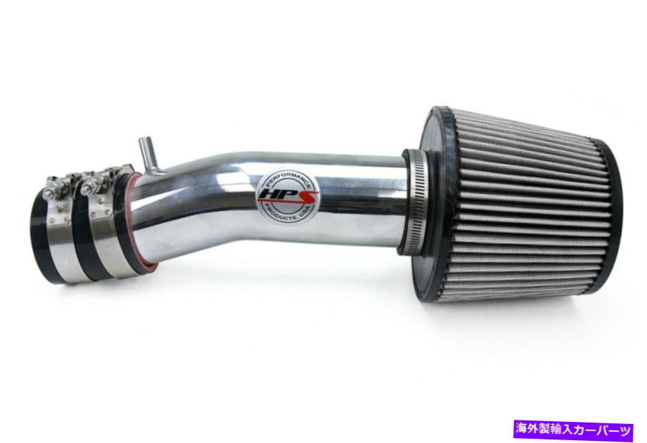 USエアインテーク インナーダクト 03-07ホンダアコード3.0L V6第7世代のHPSポリッシュショルトラム冷却吸気キット HPS Polish Shortram Cool Air Intake Kit for 03-07 Honda Accord 3.0L V6 7th Gen